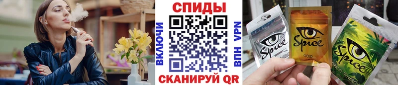 БУТИРАТ Butirat  Городище 
