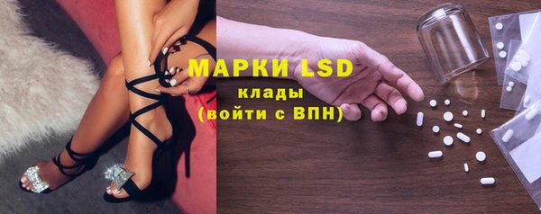 меф VHQ Баксан