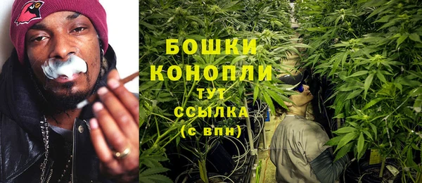 амф Балабаново