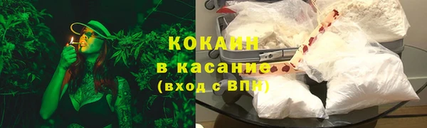 меф VHQ Баксан