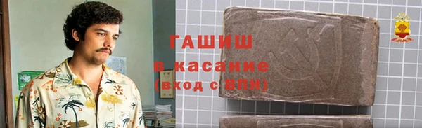 амф Балабаново