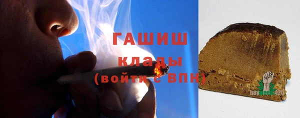 меф VHQ Баксан