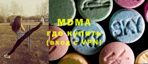 меф VHQ Баксан