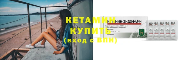 меф VHQ Баксан