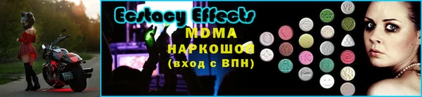 амф Балабаново