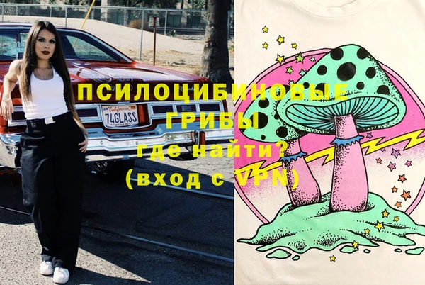 амф Балабаново