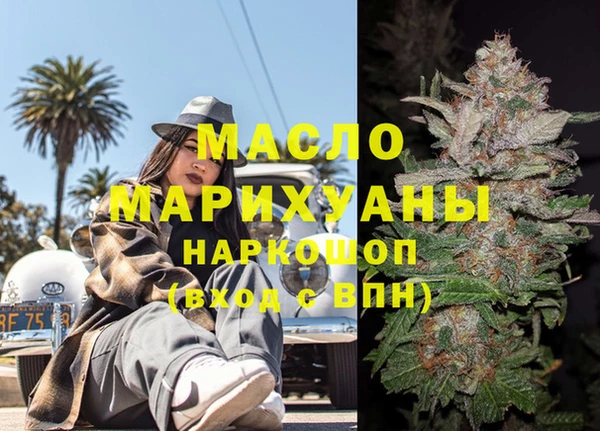 марки lsd Липки