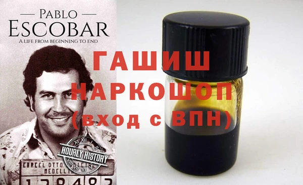 меф VHQ Баксан