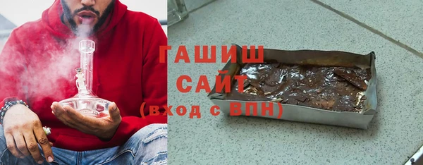 амф Балабаново