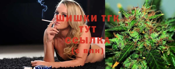 амф Балабаново
