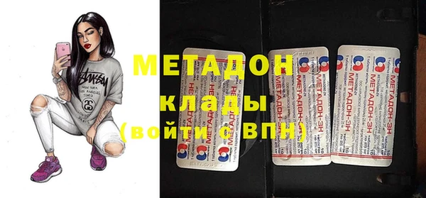 амф Балабаново