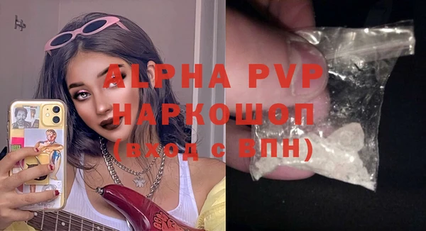 меф VHQ Баксан