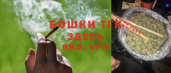 меф VHQ Баксан