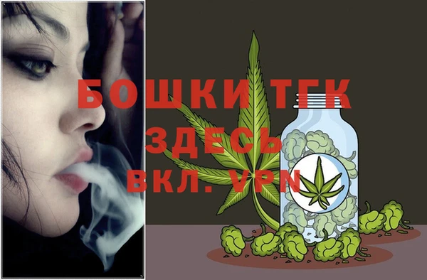 амф Балабаново