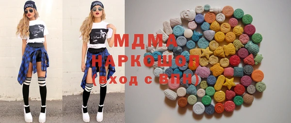 меф VHQ Баксан