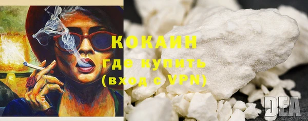 меф VHQ Баксан
