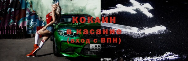 амф Балабаново