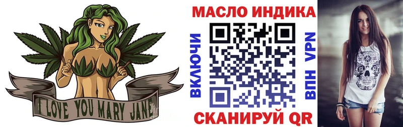 ТГК концентрат  Городище 