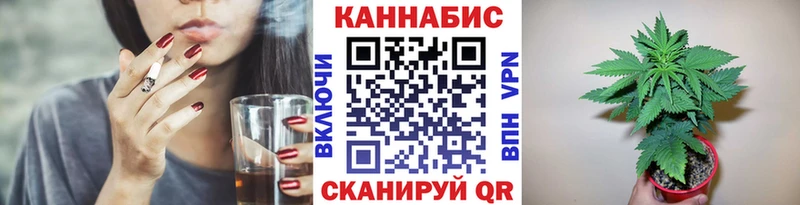 Конопля MAZAR  закладки  Городище 